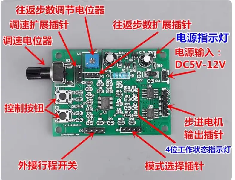 35mm 2-phase 4-wire linear telescopic stepper motor