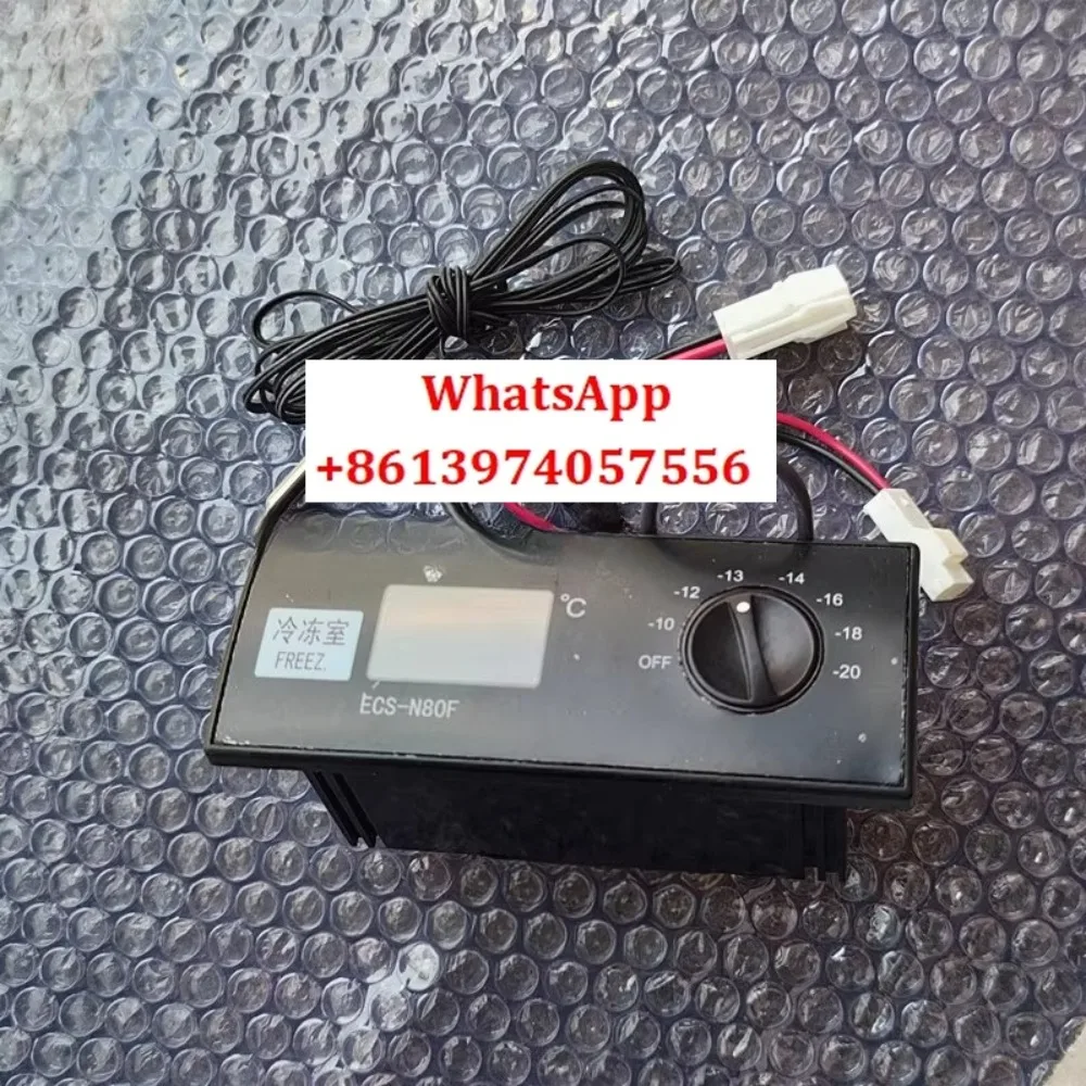 Refrigerator Access…