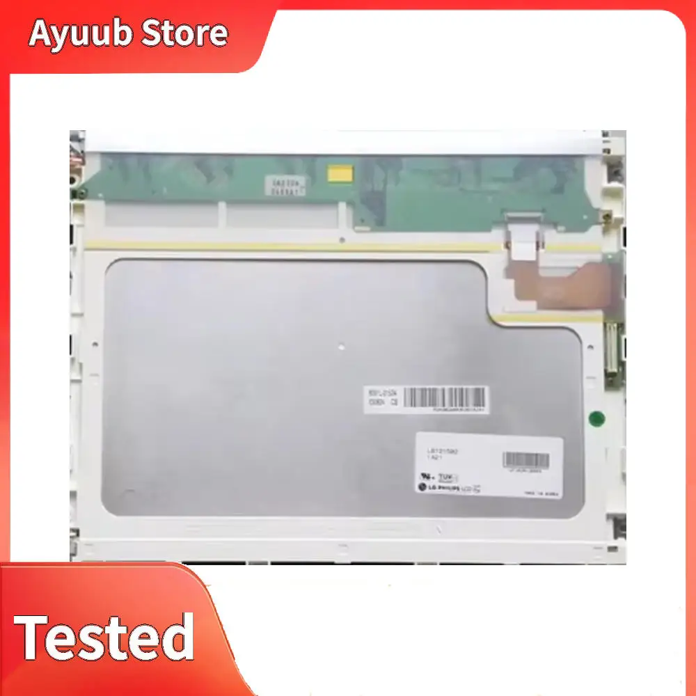 

WD080NA-06A Original 8-inch industrial display LCD screen