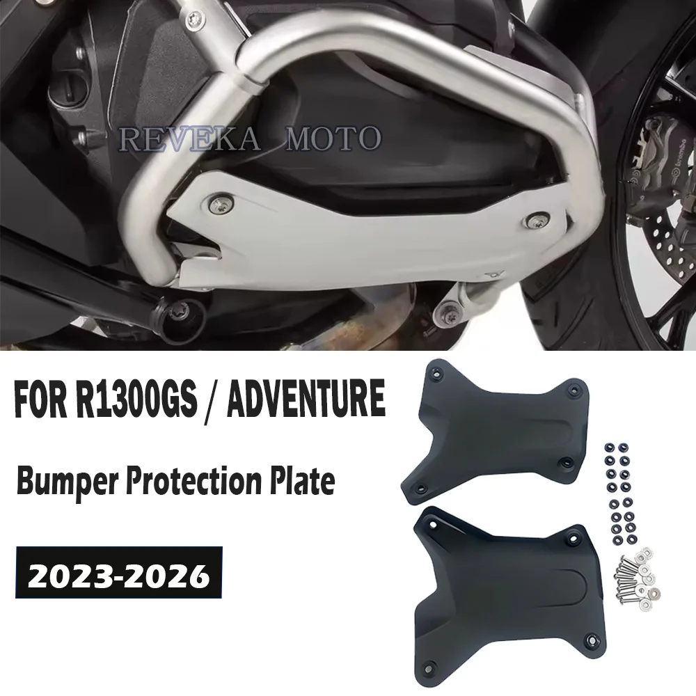 

Новая защита двигателя для мотоциклов BMW R1300GS R1300GS Adventure 2023-2025, черный бампер, защитный кожух головки цилиндра