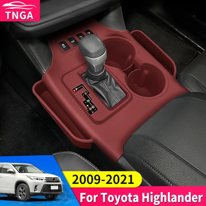 

For Toyota Highlander 2021-2009 Central Control Silicone Dirt-Proof Cover Scratch Resistant Car Interior Protection Accessories