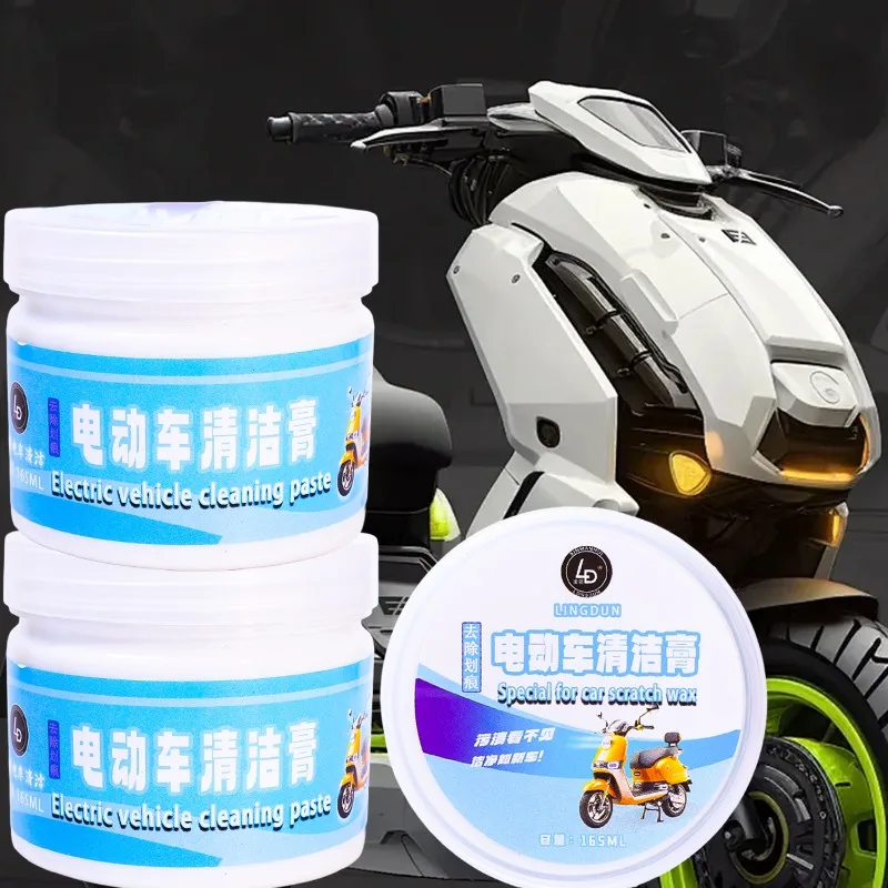 165ml Motorcycle Stain Remover Cleaning Balm with Sponge Electric Vehicles Paint Scratch Repair Polish Motorbike Detailing Parts