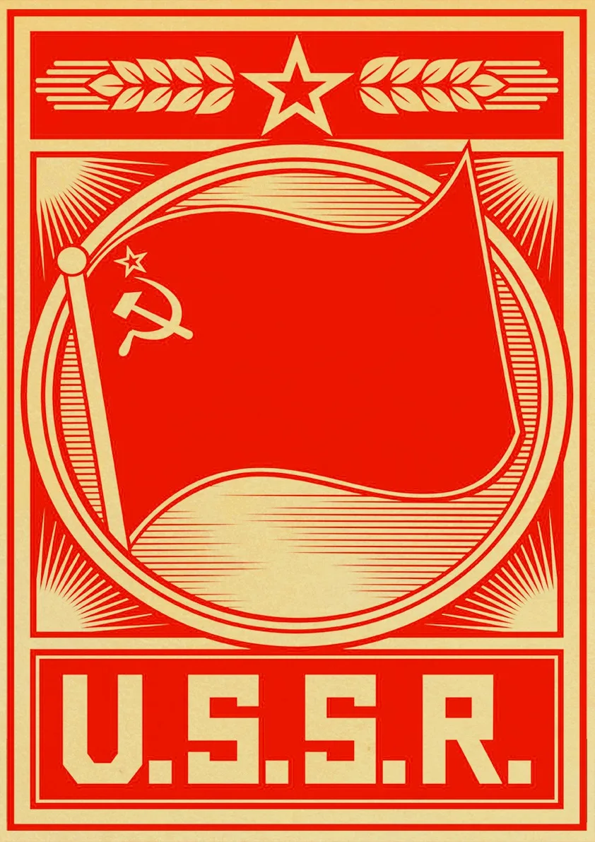 Russo Joseph Joseph Retro CCCP urss carta Kraft Poster Classic Home Study Bar Collection decorazione Wall Sticker