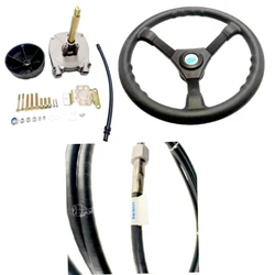 Outboard Steering gear + steering wheel + throttle cable（13FT）Kit  For Yamaha Outboard Motor Boat accessories