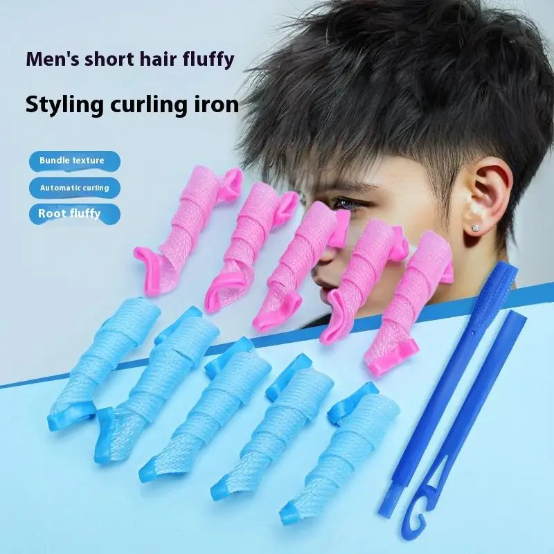 18/28Pcs Magic Heatless Water Wave Hair Curler Texture Automatic Rolling Bar Hair Styling Wave Forming Iron Hair Texturing Tool