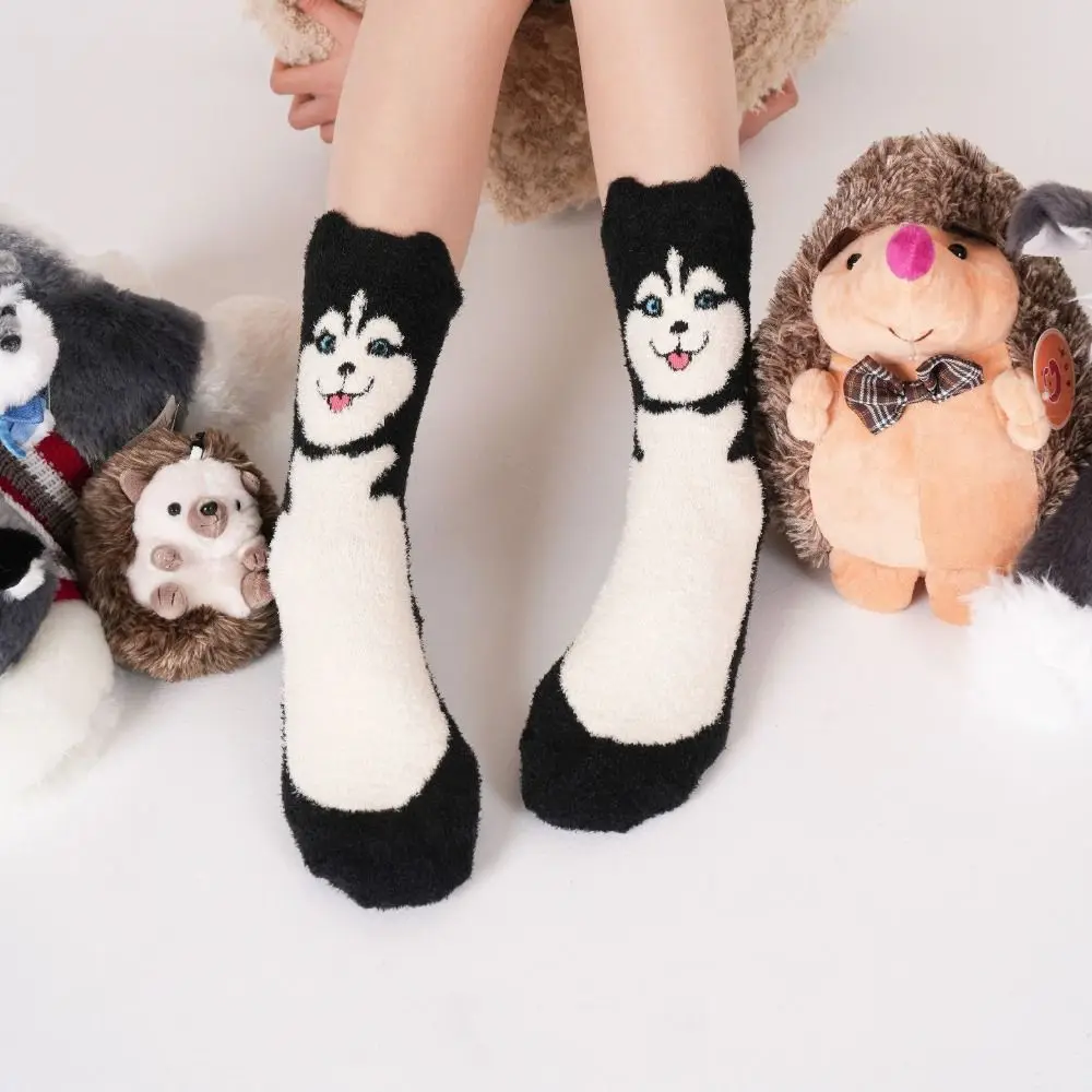 

Cute Cartoon Husky Coral Fleece Socks Soft Sweet Sleeping Socks Women Pile Up Funny Dog Plush Socks Couple