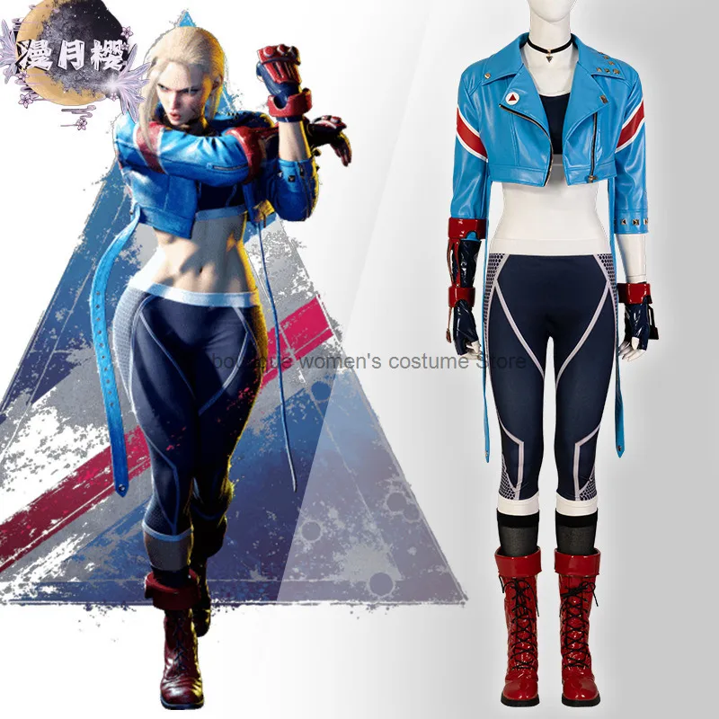 

Уличная игра 6, карнавальный костюм Cammy для Хэллоуина, Рождества, уличного истребителя 6, женский и женский кожаный костюм Wrrior Cammy Battle Game