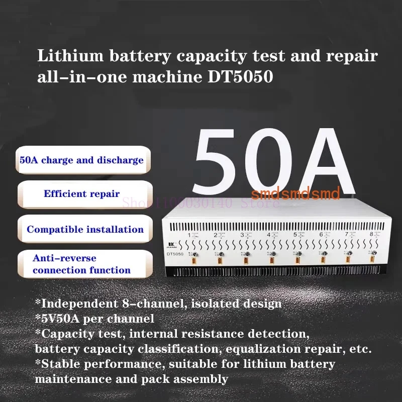 Lithium battery detection and repair pressure difference equalizer, capacity detection charge and discharge all-in-one machine
