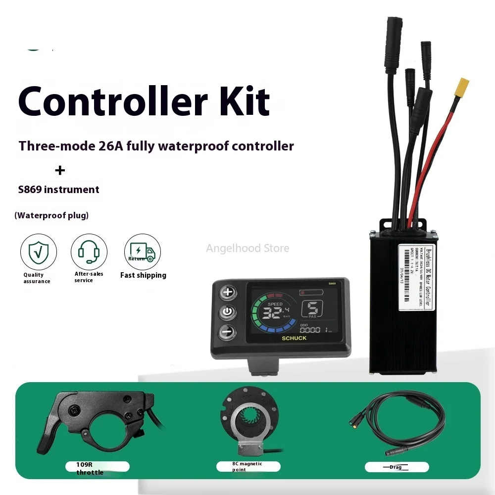 Electric Bicycle LCD Display 36V48V Electric Scooter LCD Color Screen Meter Kit 869 displayThree-Mode 26A Sine Wave Controller