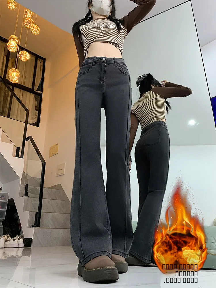 

Женские джинсы-клеш с высокой талией, утепленные, стрейч, больших размеров, для зимы, повседневные, с эффектом похудения