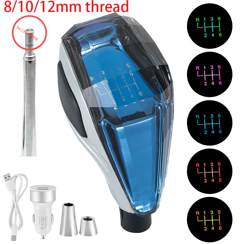 Pommeau Levier Vitesse Bleu 5/6 Vitesses – Universel Avec Adaptateurs 8/10/12 Mm DOMENICA