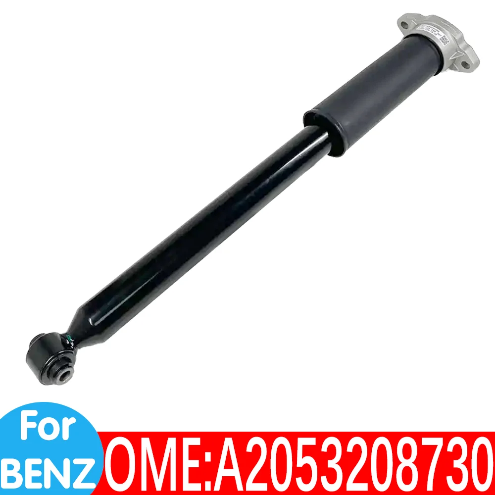 

For Mercedes Benz A2053208730 W205 C180 D C200 C250 C300 4MATIC C400 C63 C350 e suspension hydraulic shock absorber auto parts