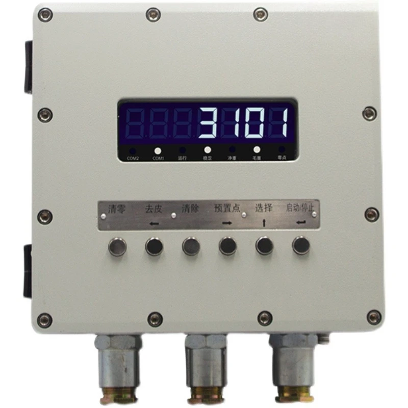 Explosion-proof and corrosion-resistant weighing instrument controller, large-scale range module for batching tank hopper