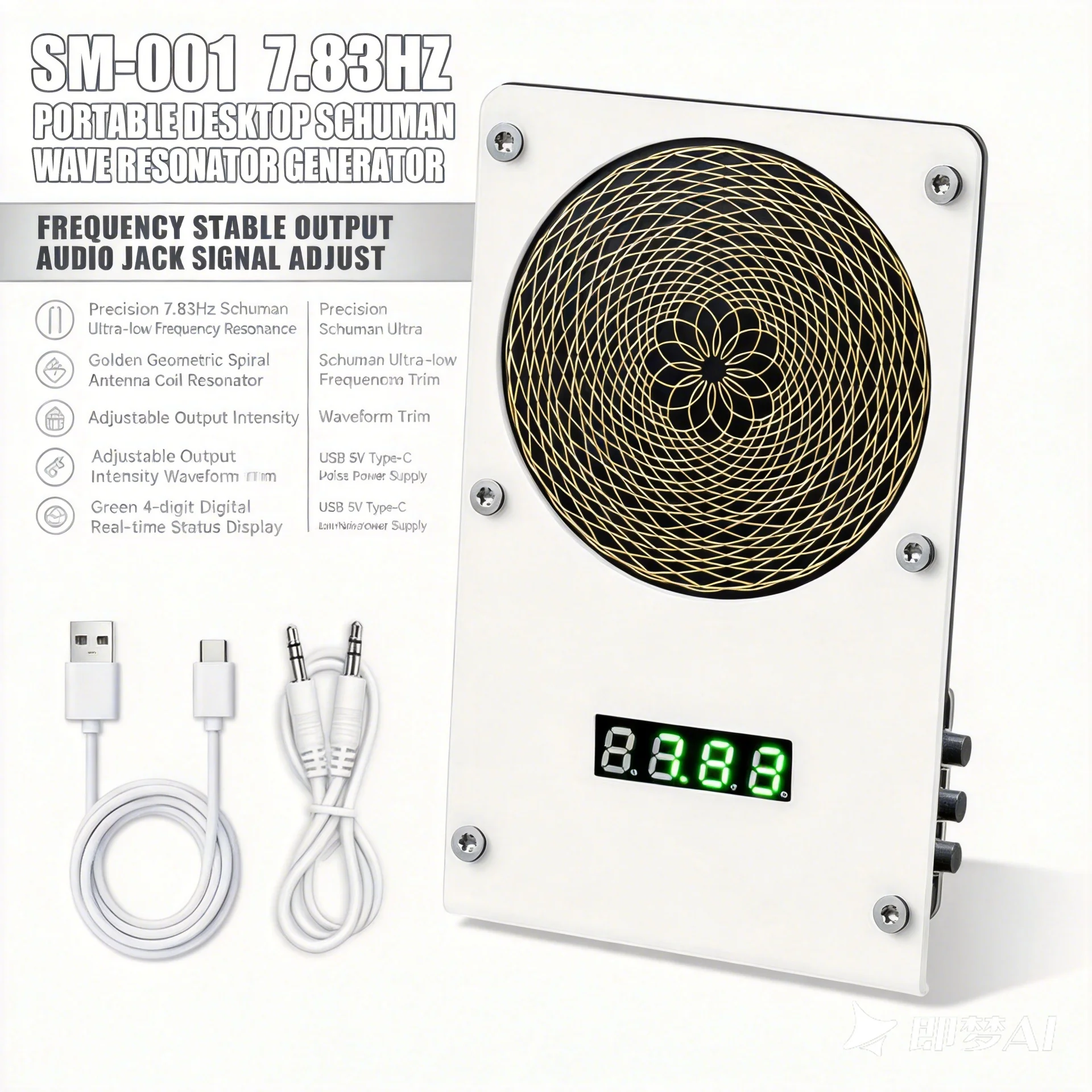 Desktop Schumann Resonance Generator 7.83Hz Sine Wave Adjustable Frequency 0.01-9999Hz USB Type-C Wellness Device