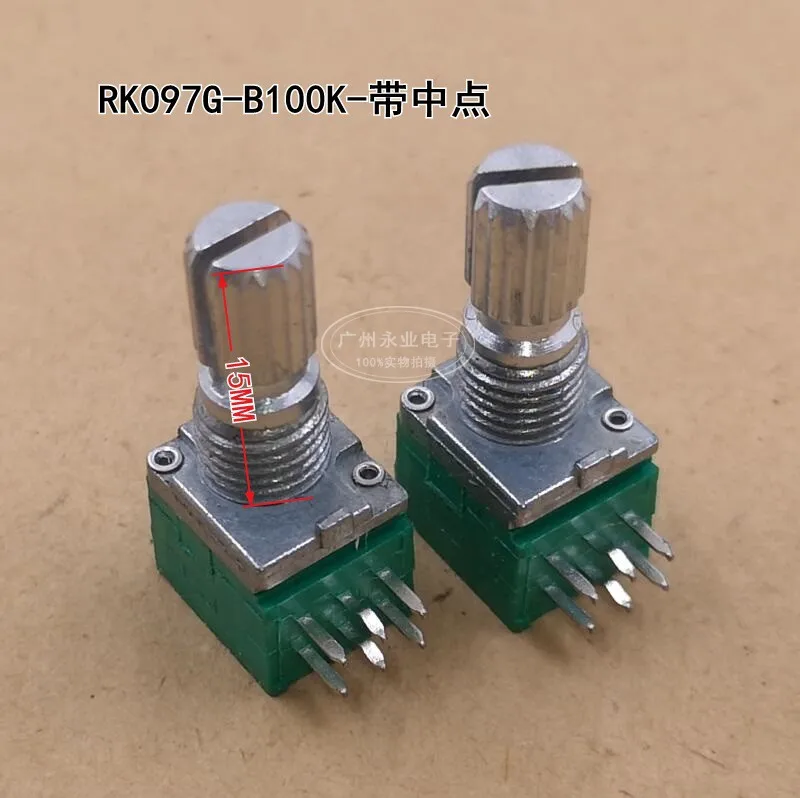 4 Piece RK097G Precision Adjustable Potentiometer With Midpoint Dual 6Pin B100K Power Amplifier Audio Speaker Volume Shaft 15MM