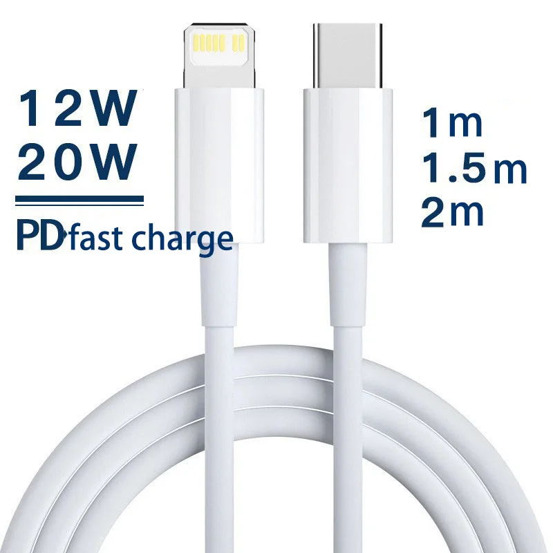 PD20W fast charge cable suit for Phone series fast charging and transmitting antioxidant rustproof bending resistance data cable