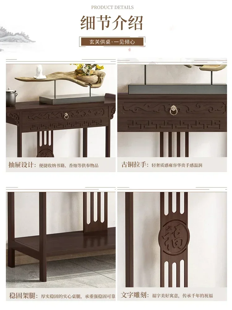 Thumbnail 3 - #5 Low Price Narrow Accent Tables Deals