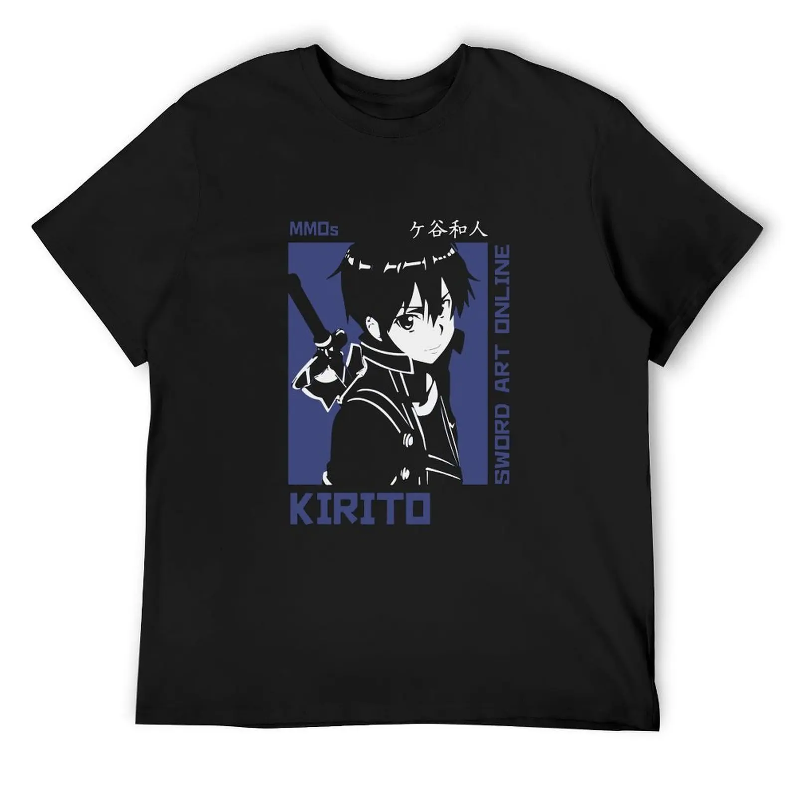 

MMOs Kirito Sword Art Online T-Shirt funny costumes anime shirt vintage clothes mens big and tall t shirts