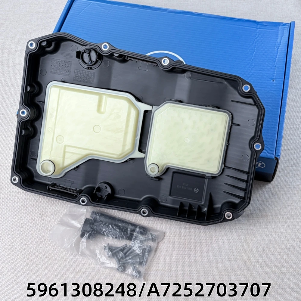 OEM A7252703707 7252703707 New Engine Transmission Oil Pan For Mercedes Benz W205 W222 W213 Automatic Transmission Oil Sump