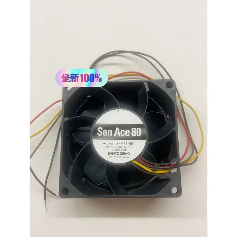 for Sanyo San Ace 80 Cooling Fan New Original Packaging High Quality Silent Computer Case CPU Cooler Replacement Part