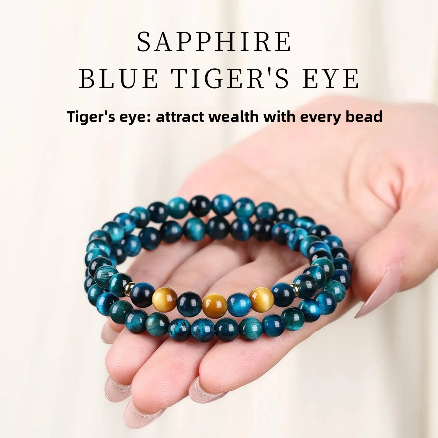 Peacock Blue Light Luxury Bracelet Sparkish Blue Tiger Eye's Stone Cat's Eye Double Circle Bracelet Hand String Crystal Jewelry