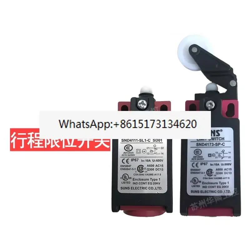 Elevator accessories SND4162-SL1-C limit switch SND4173-SL3-C SD01/4172-SP/4100