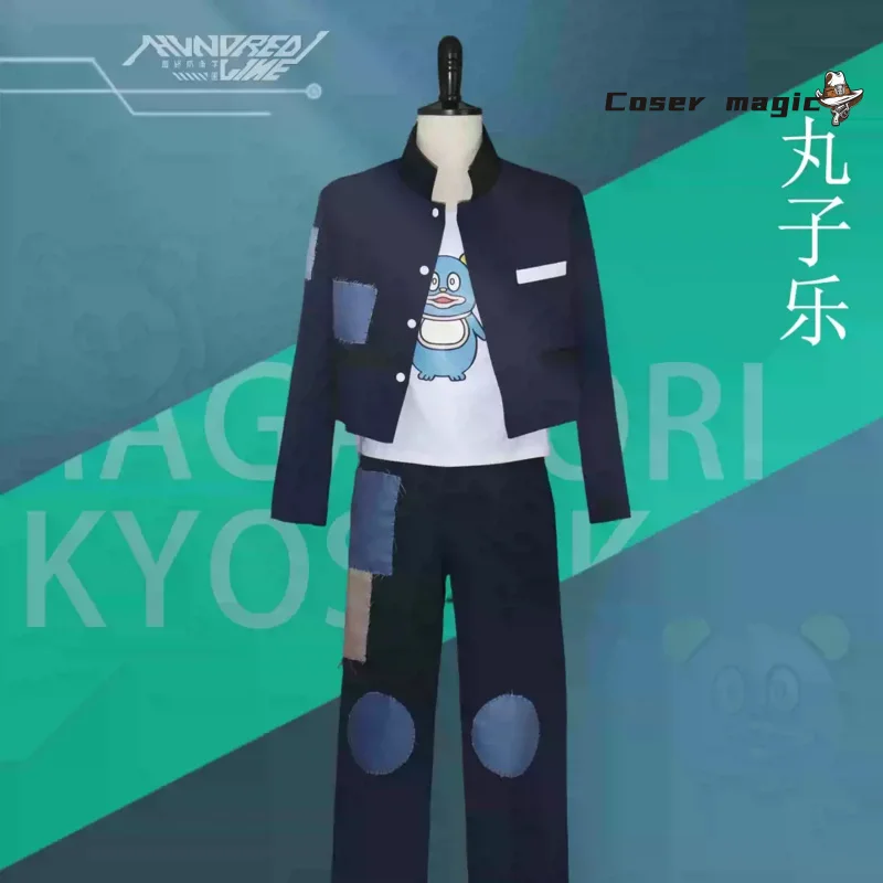 

Игра HUNDRED LINE Maruko Gaku Косплей Костюм Униформа Хэллоуин Карнавал Вечеринка Рождественская игра Ролевая одежда Одежда