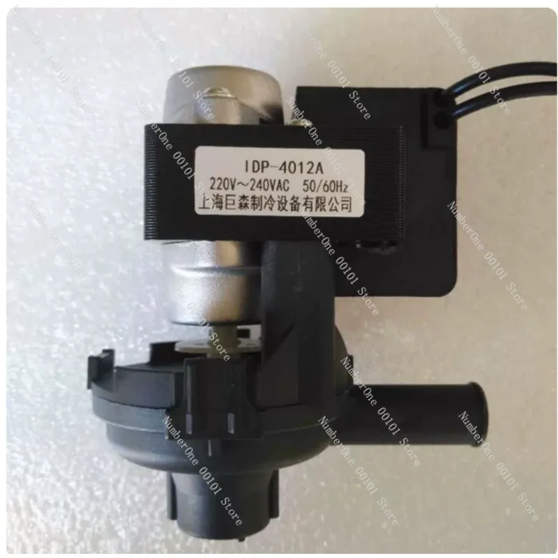 For LG Central Air Conditioner Drainage Pump IDP-4012A, 220V 60HZ Ceiling Embedded Condensate Removal Replacement Part