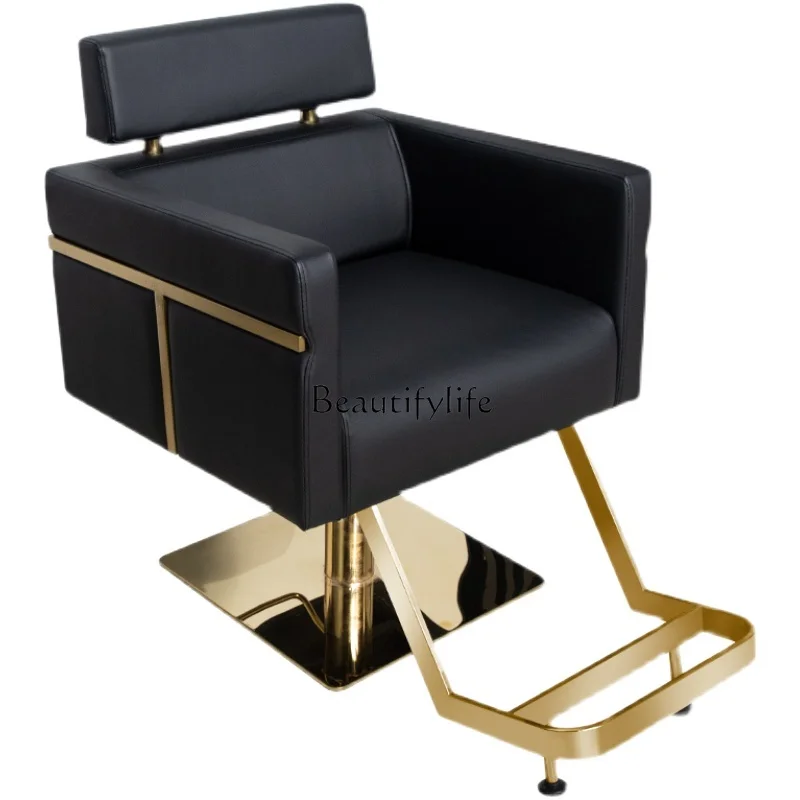 

Barber Shop Chair Retro High-End Hair Cutting and Perming Chair