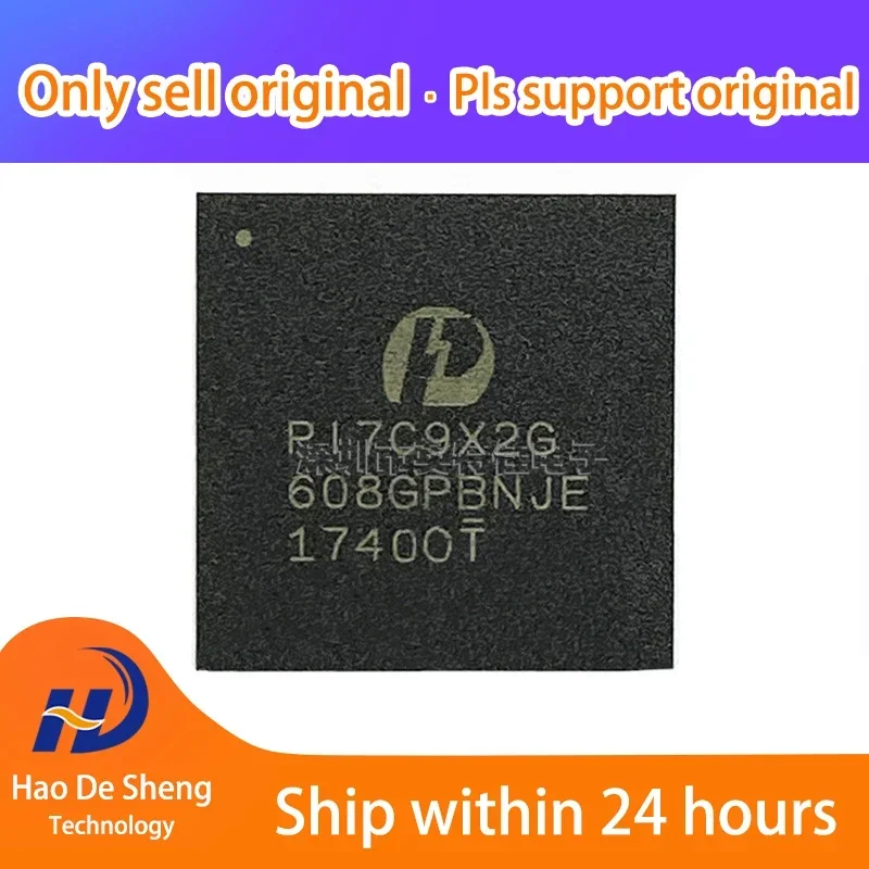 

1PCS/LOT PI7C9X2G608GPBNJEX PI7C9X2G608GPB LBGA-196 New Original In Stock