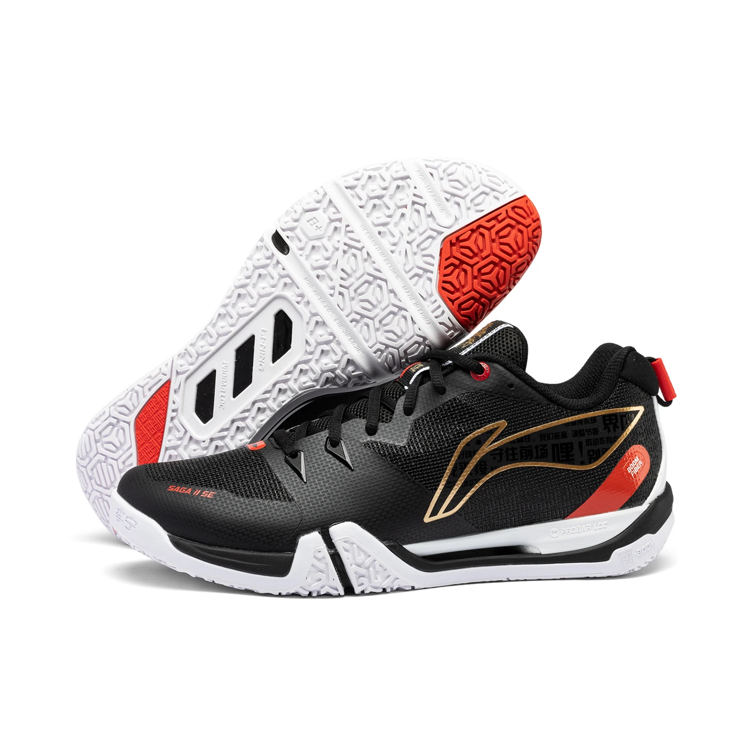 Li-Ning Unisex SAGA 2 SE Badminton Shoes BOOM Shock Absorption Energy Return LiNing Professional Sneakers AYZU001