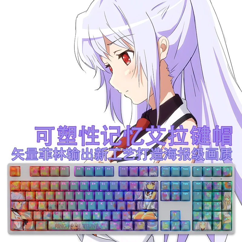 

1 Set PBT Dye Subbed Keycaps Two Dimensional Cartoon Anime Gaming Key Caps OEM Profile Backlit Keycap For PLASTIC MEMORIES Isla