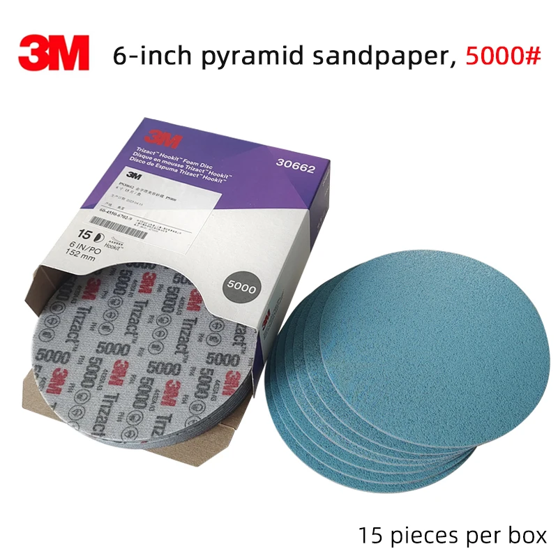 3M 30662 Trizact 6-дюймовая губчатая наждачная бумага 5000 сеток прецизионный песок хлопок полировка самолетов и яхт
