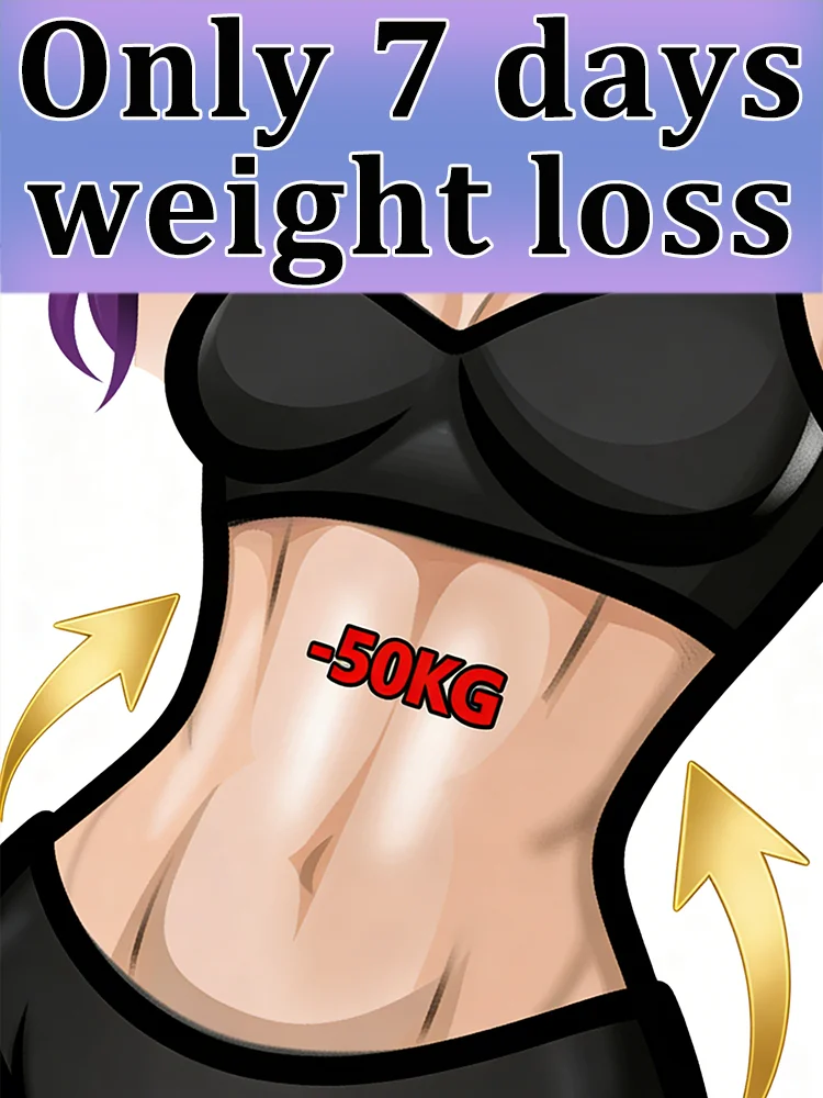 Produits de soins pour le contour de la taille et des jambes en forme de S, unisexe2025, offre spéciale