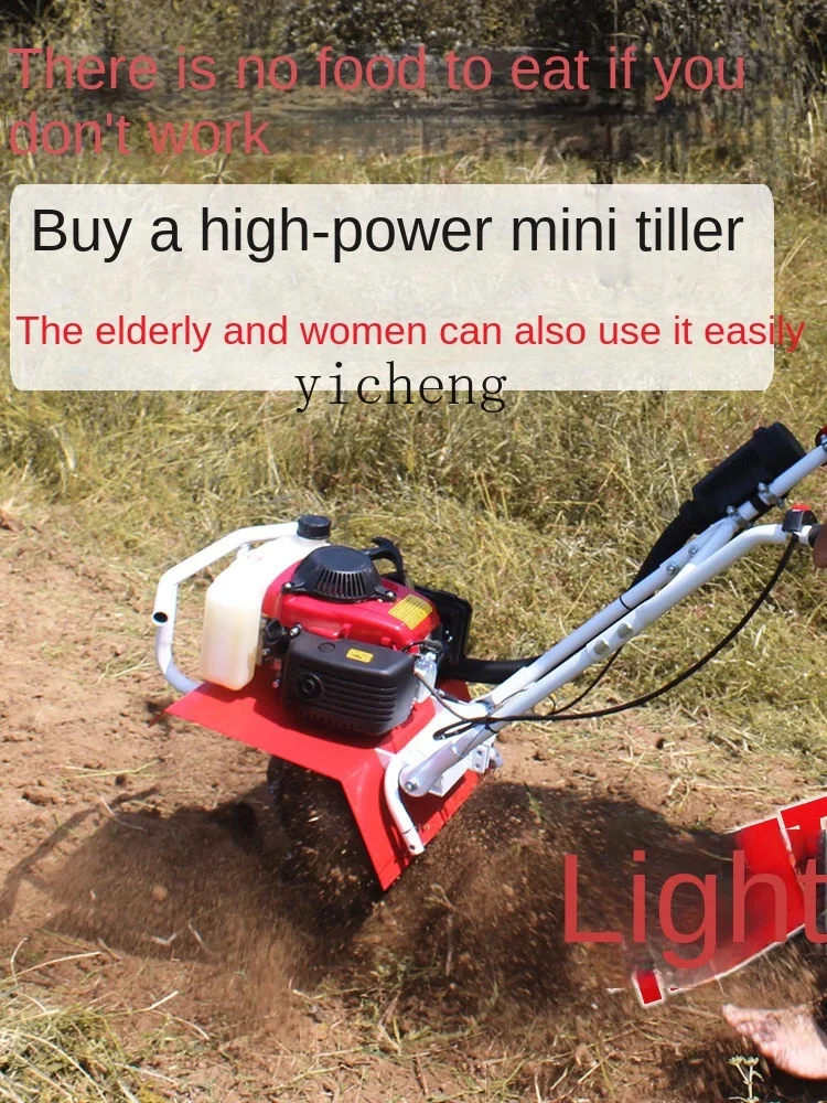 XL Mini-Tiller Cultivation Machine Rotary Tiller Plough Gasoline Land Turning Machine Weeding Machine