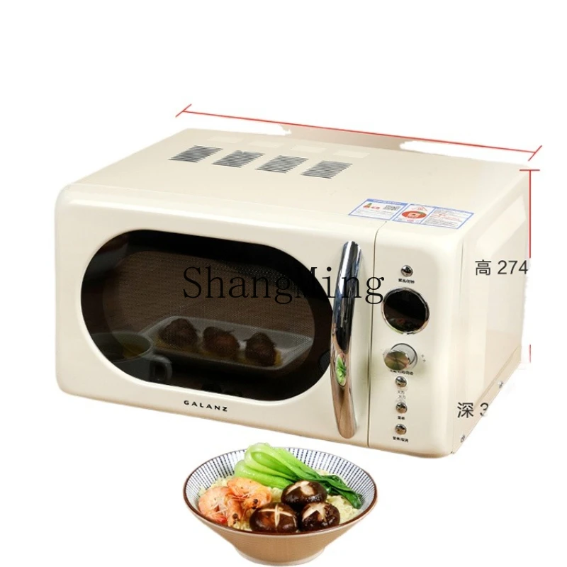 

ZYY retro microwave oven flat 20 liters small mini home smart micro steam oven