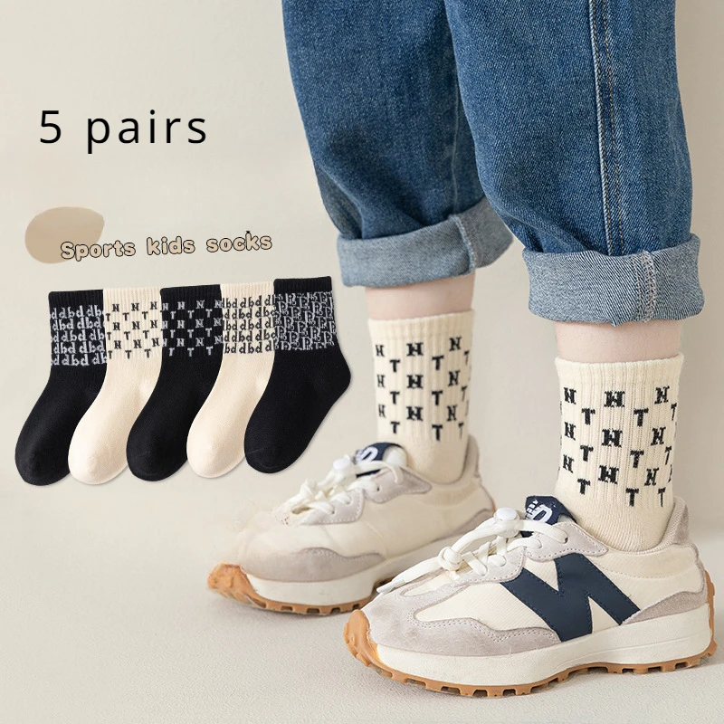 5 Pairs of Children\'s Fashion Striped Trend Color Match for Boys and Girls Spring and Autumn Comfortable Soft Mid-tube Socks