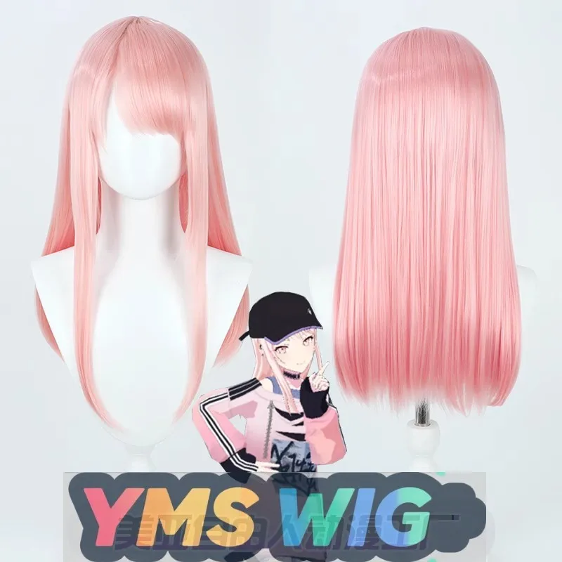 

[YMS WIG] World Program PJSK Long Emission Xiaoshan Ruixi Cos Wig MZK Split