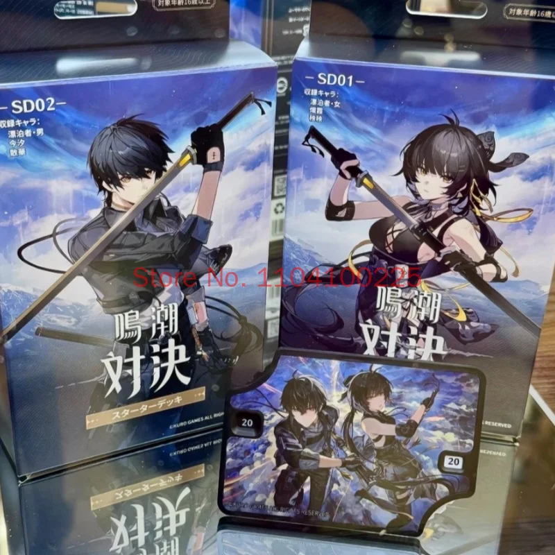 Genuine Wuthering Waves Card Tcg Trading Cards Showdown Pre-Assembled Package Game Collection Cards Anime Cards Toy Gifts