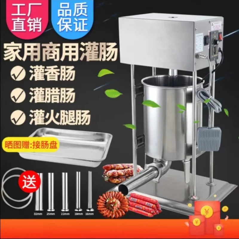 Electric Sausage Stuffer Machine Commercial Automatic Foot Operated Meat Filling for Sausages Ham Home Use