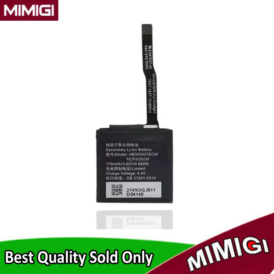 178Mah TLS-B19 HB30… - image