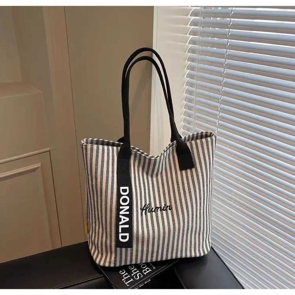 حقيبة كتف كاجوال مخططة من القماش ذات سعة كبيرة حقيبة كتف متعددة الوظائف للتنقل للنساء #2