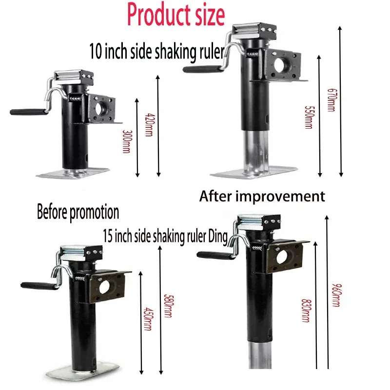 New Round Steel Swivel Stabilizer Leg 10-15 Inch For Trailer RV Caravan Camper Accessories Jack Mount