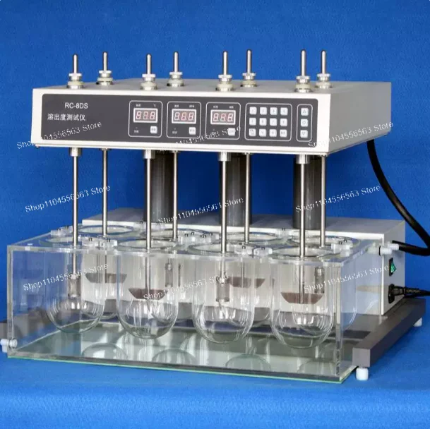 RC-8DS eight vessels and poles auto test/diagnose/alarmdissolution tester apparatus