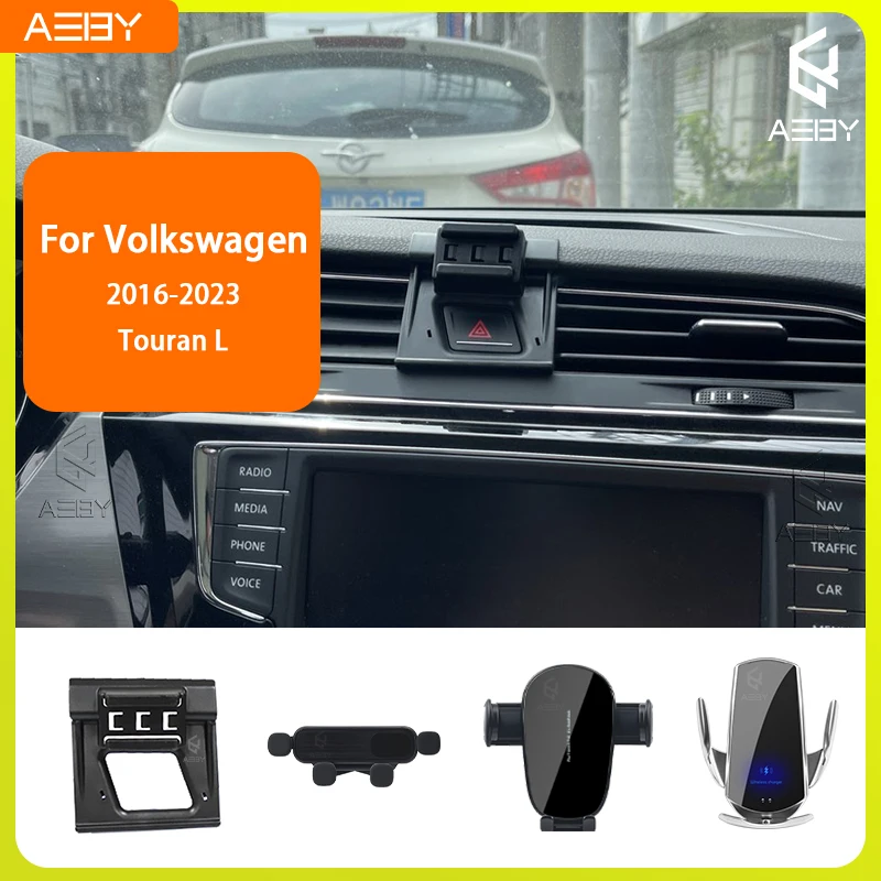 Für Volkswagen Touran L 2016-2023 Handyhalterung Auto-Mobiltelefon-Halterung Spezielle Fixierte Halterung Basis Kabellose Ladestation Innenraum