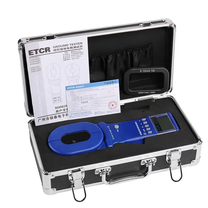

2026 ETCR2000B+ Digital Clamp Earth Resistance Tester Explosion-Proof Type Ground Meter with 1 Year Warranty