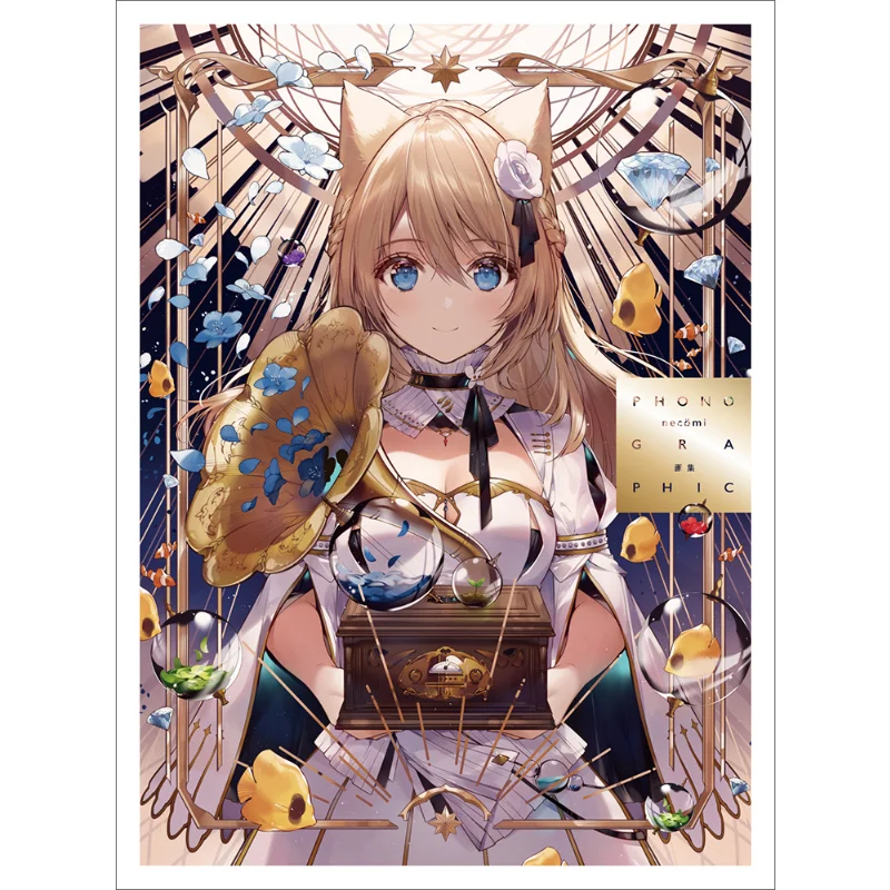 necomis-phonografico-non-come-xuan-guang-society-9784768314661-libro