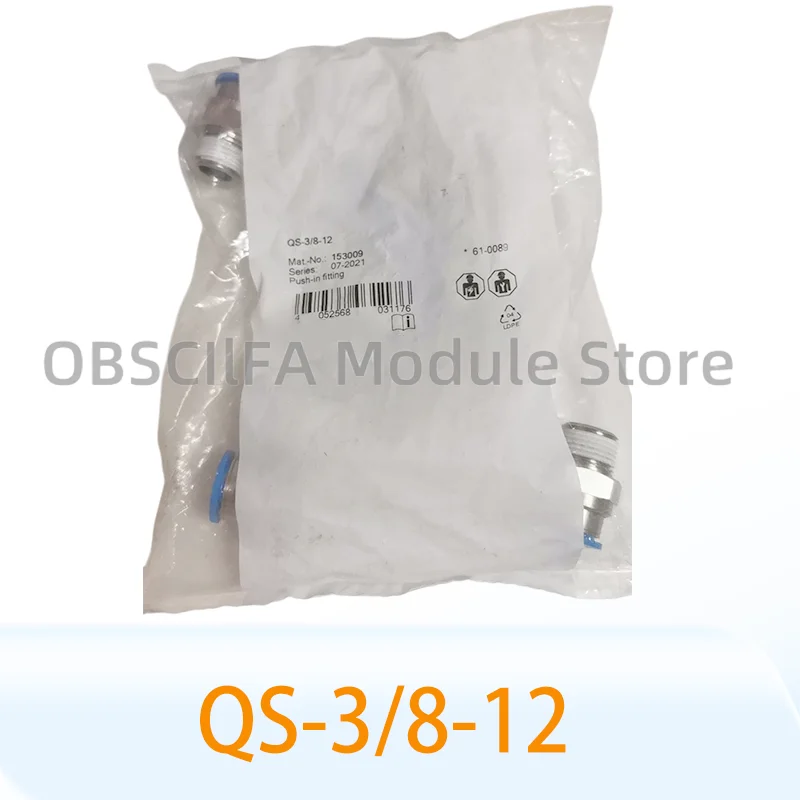 Brand New QS-3/8-12…