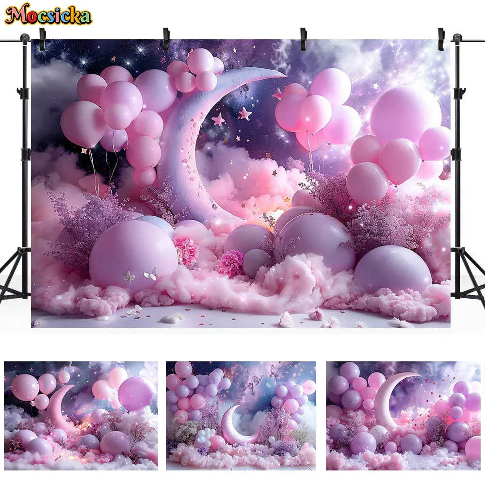 Mocsicka Photography Background Purple Dreamy Balloon Moon Baby Birthday Decoration Kids Portrait Photo Backdrop Photocall Props