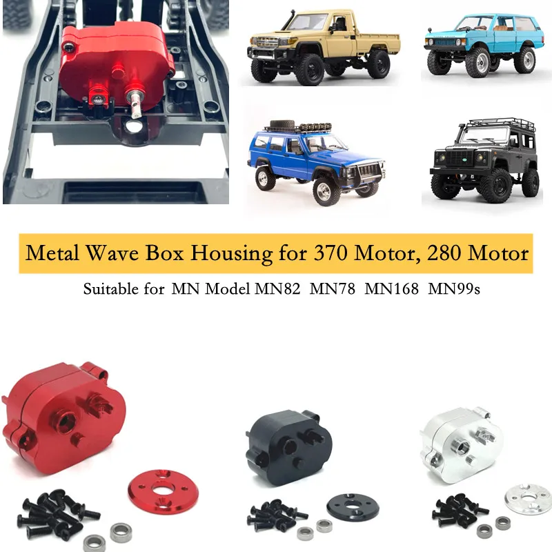 Modified 370 Motor Special Metal Wave Box for MN Model MN82 MN78 MN168 MN99s Climbing RC Car Upgrade Parts, Wave Box Assembly